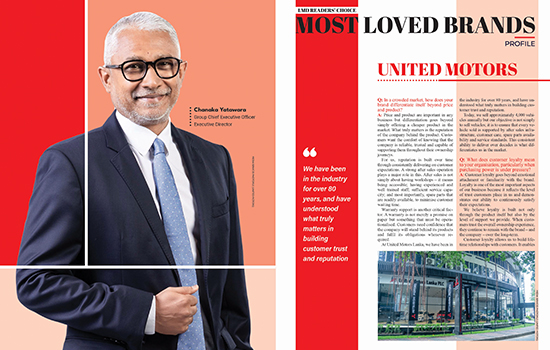 Mitsubishi Motors - A Sri Lanka's Most Loved Automobile (Motor) Brand