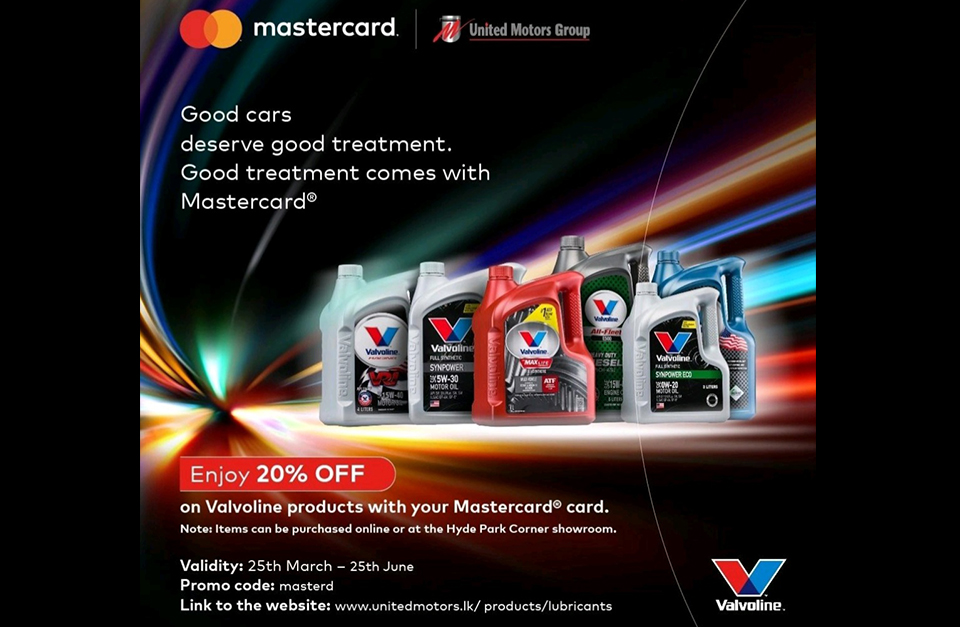 United Motors  Good cars deserve good treatment.Good treatment comes with Mastercard.
