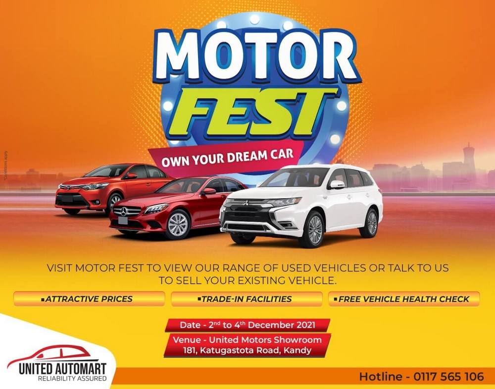 United Motors Motor Fest - Own Your Dream Car