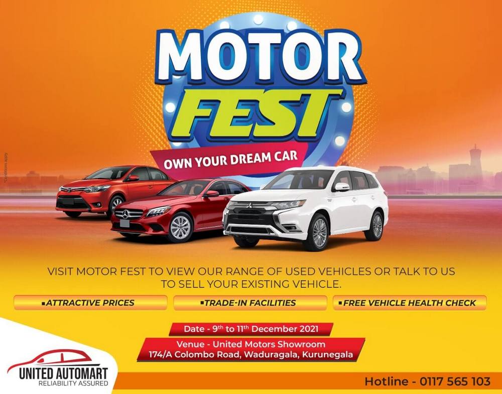 United Motors Motor Fest - Own Your Dream Car