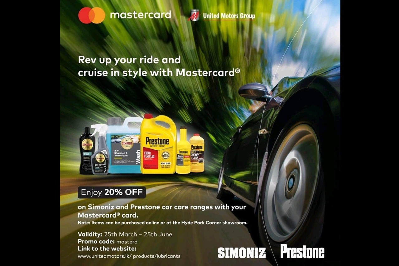 Image for Rev up your ride and cruise in style with Mastercard