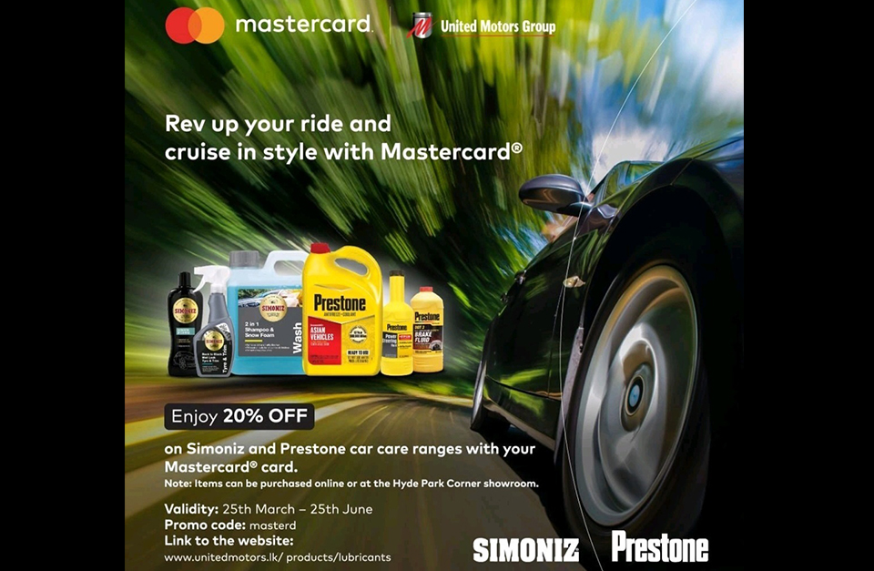 Rev up your ride and cruise in style with Mastercard