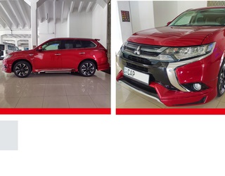 Mitsubishi Outlander PHEV